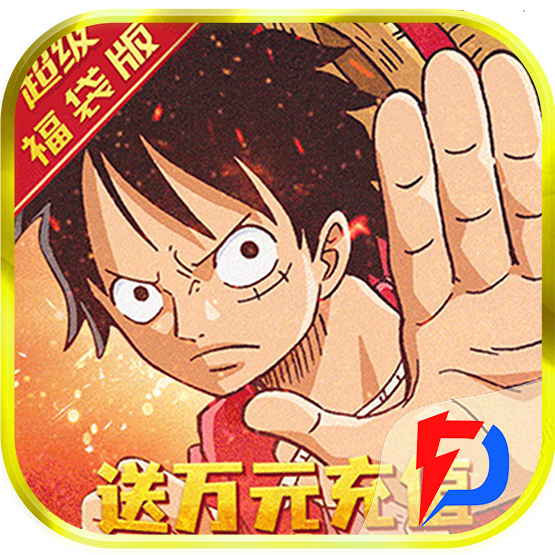 Đảo Hải Tặc Lậu Việt Hoá