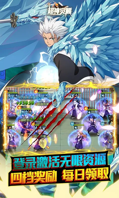 Bleach Tử Thần Thức Tỉnh Lậu Việt Hoá