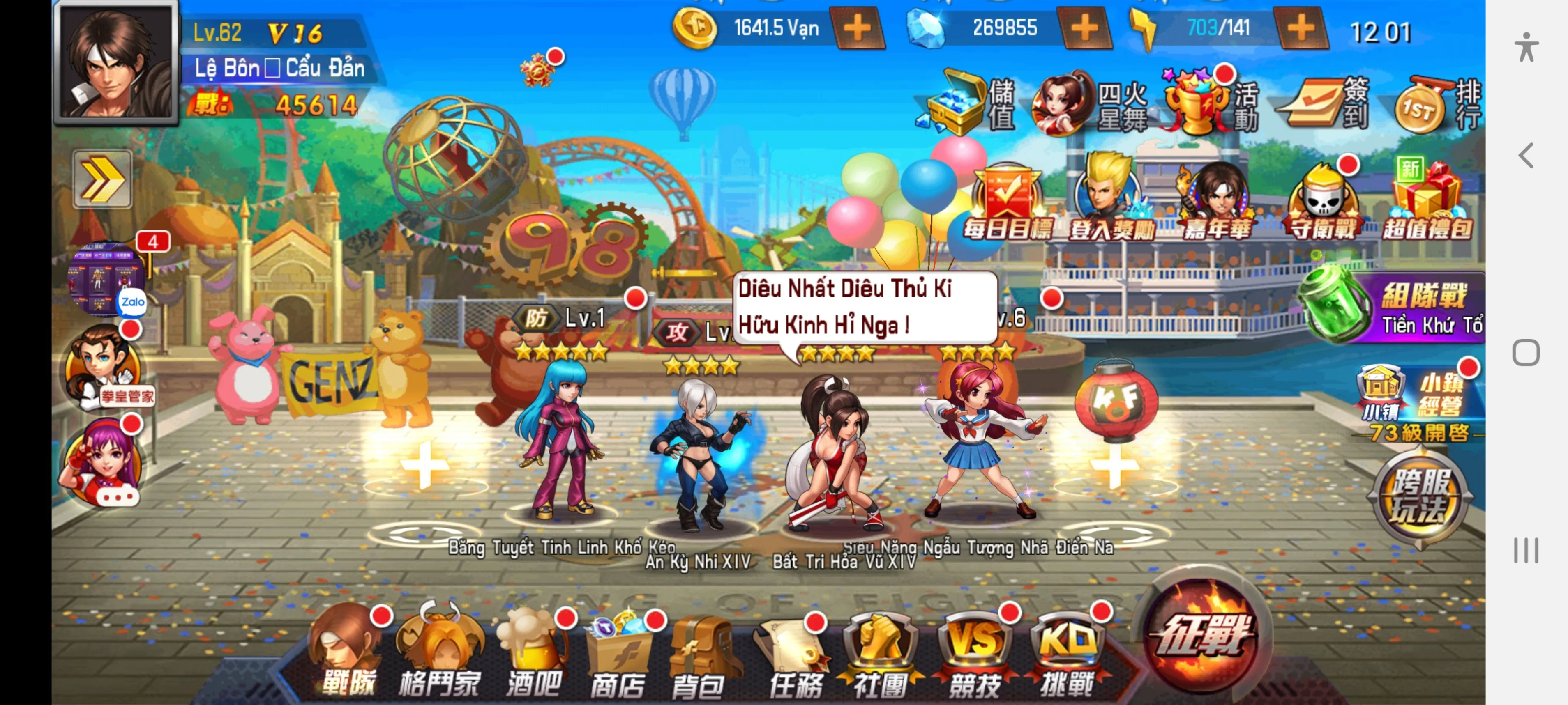 Quyền Vương 98 - KOF 98 Lậu Việt Hóa