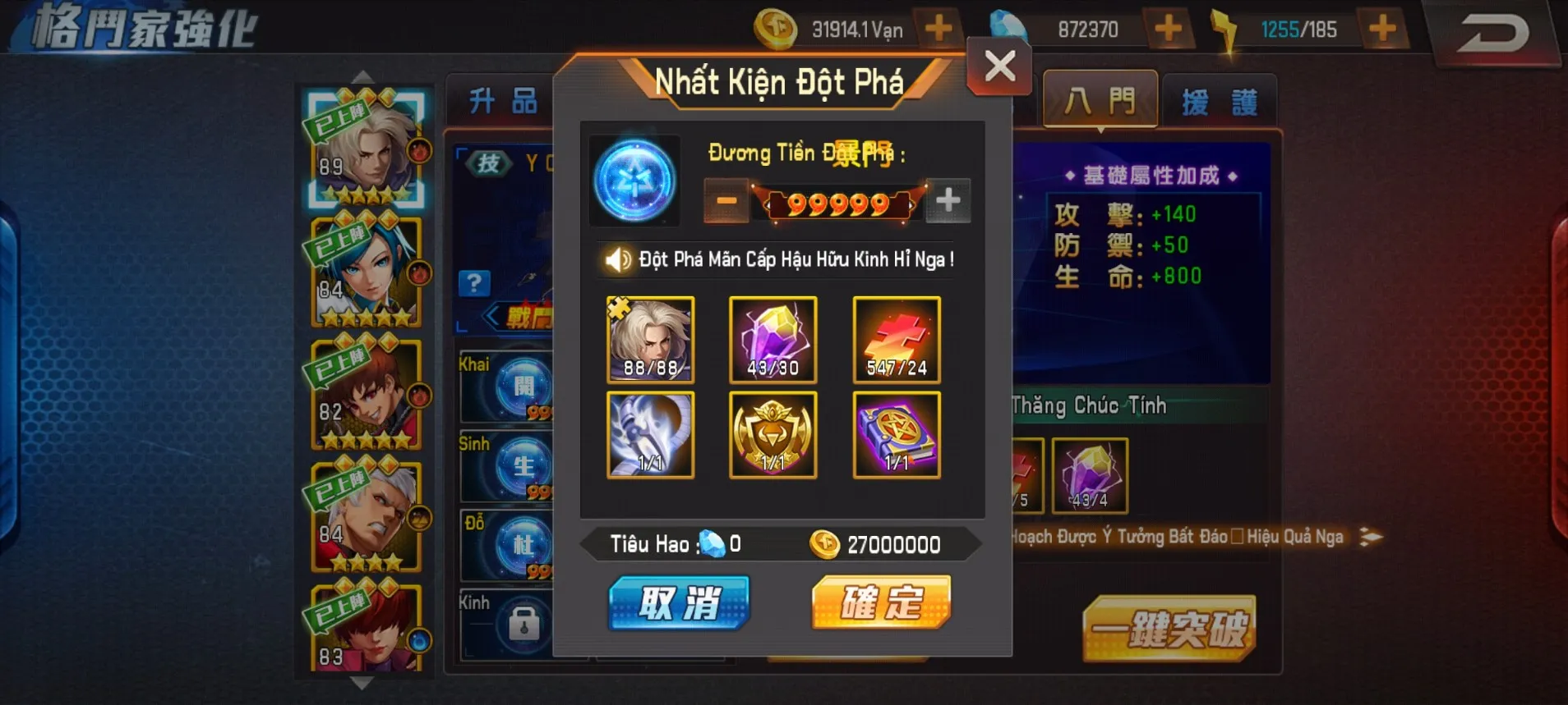 Quyền Vương 98 - KOF 98 Lậu Việt Hóa